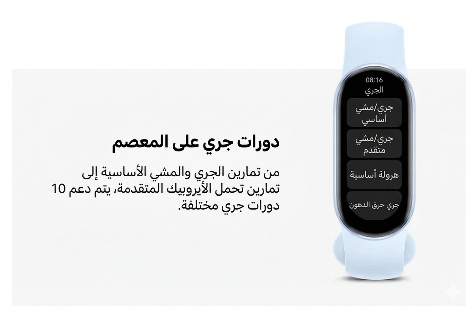 Gemini_Generated_Image_54v9zi54v9zi54v9