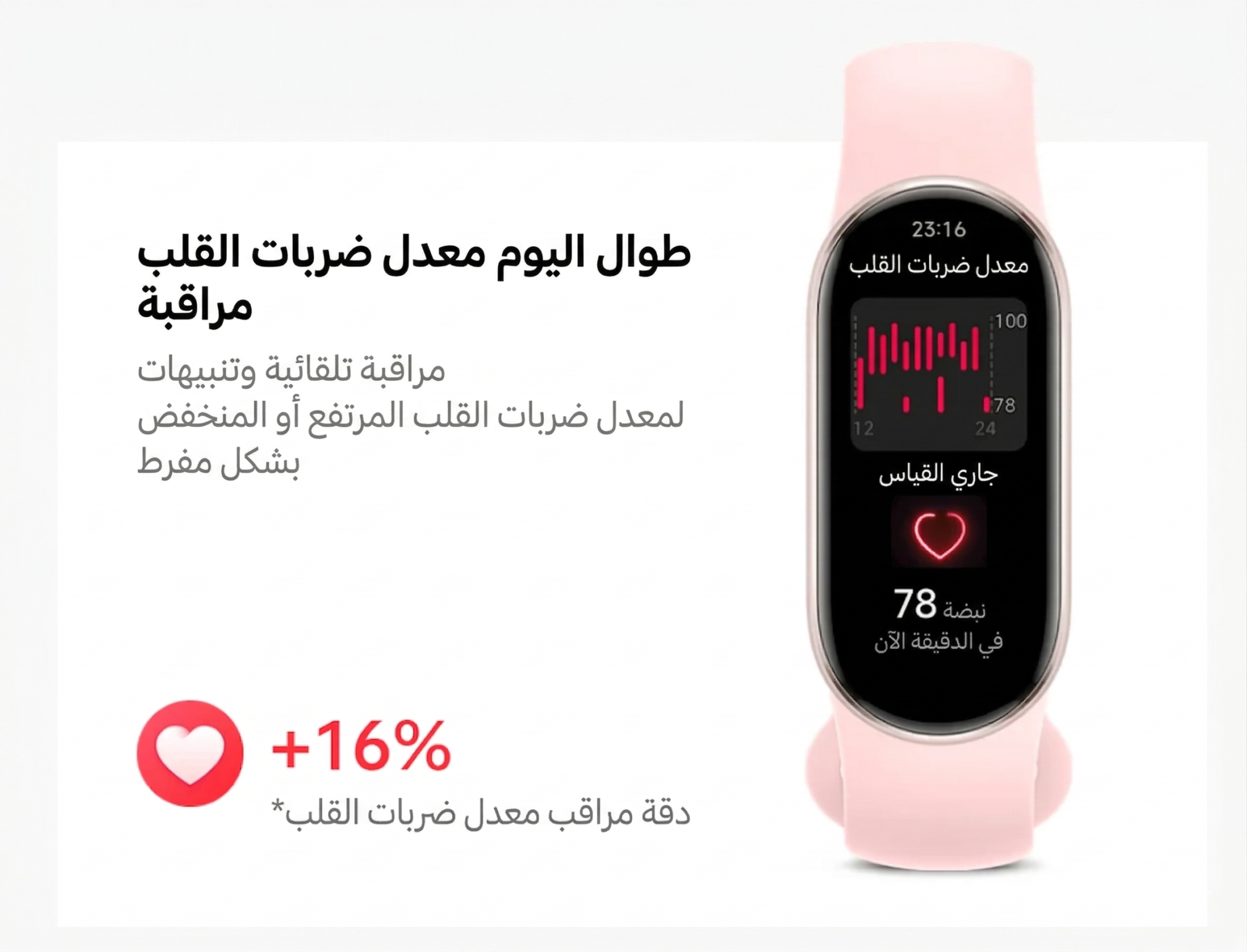 Gemini_Generated_Image_gdob04gdob04gdob