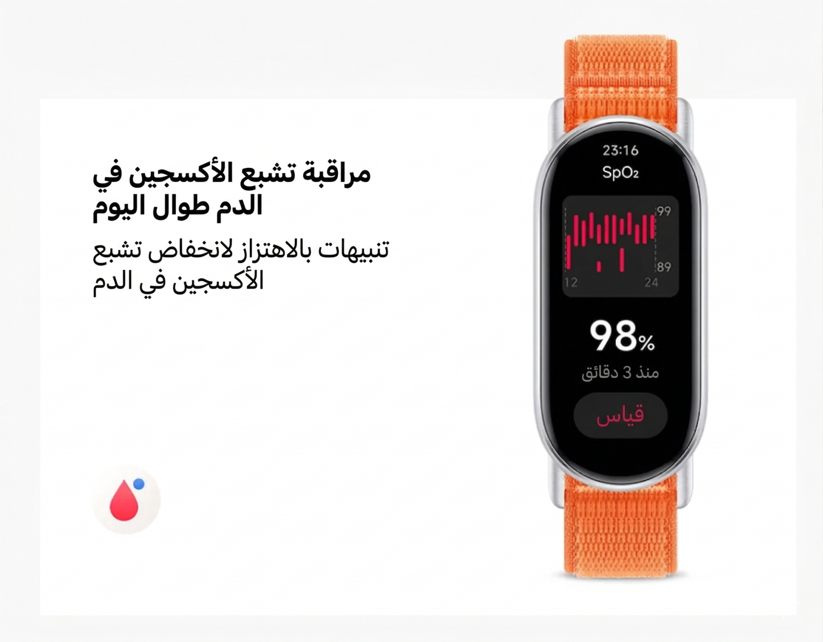 Gemini_Generated_Image_r4hxa0r4hxa0r4hx