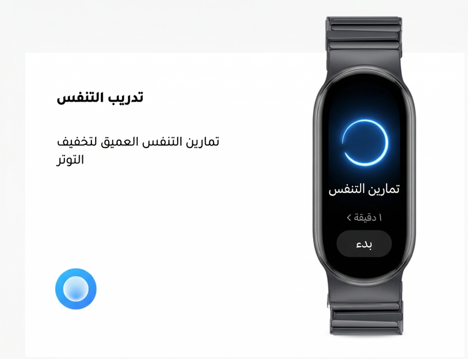 Gemini_Generated_Image_ufj1blufj1blufj1 (1)