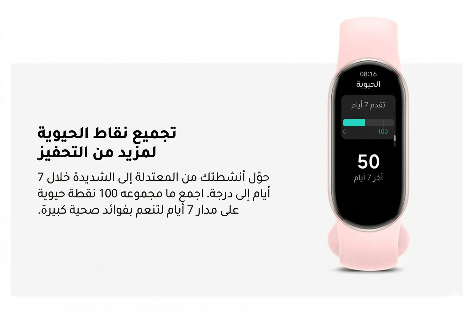 Gemini_Generated_Image_vmae0wvmae0wvmae